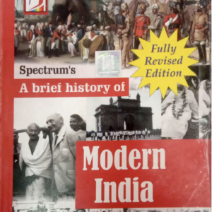 Modern India | Brief History | Spectrum | Rajiv Ahir | 23rd Edition Paperback – 1 January 2017